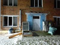 Здание почты в пгт. Жигалово