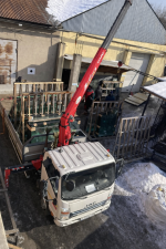 миниатюра фото товара