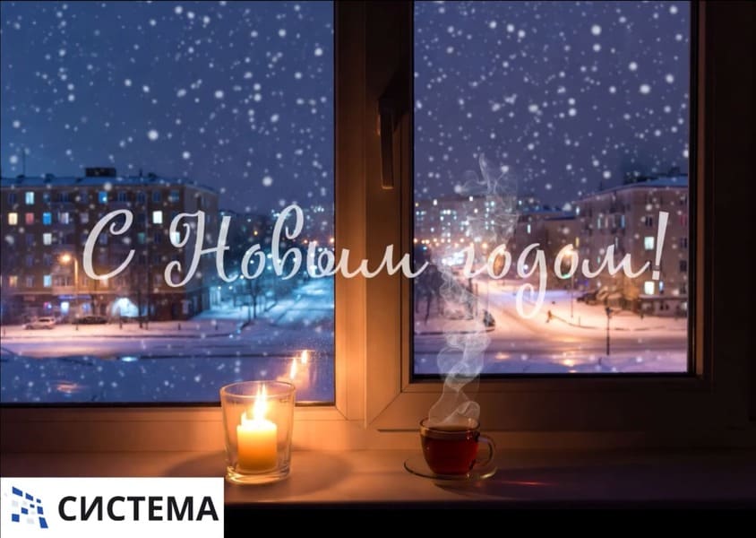 Превью видео